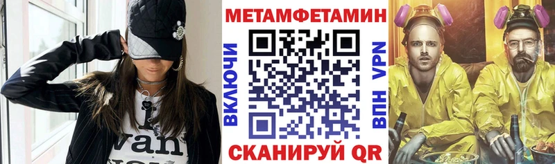 АМФ Premium  Сосенский 