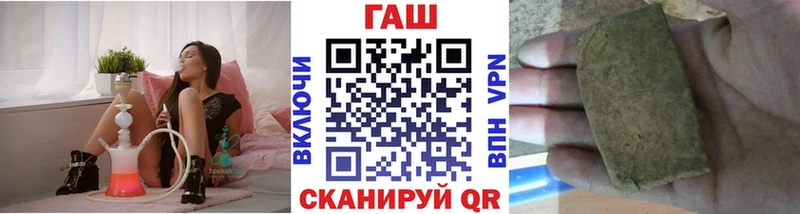 кракен как зайти  Сосенский  дарк нет официальный сайт  ГАШИШ 40% ТГК 