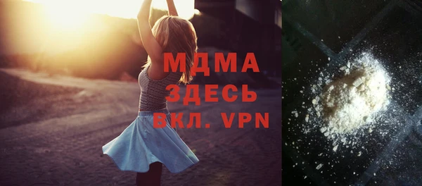 соль курить ск Аркадак