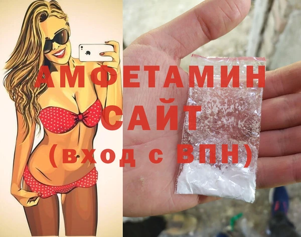 прущий лед Балахна