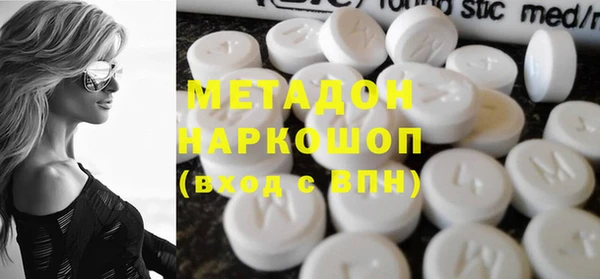 соль курить ск Аркадак