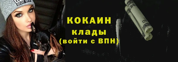 apvp Армянск