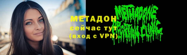 соль курить ск Аркадак
