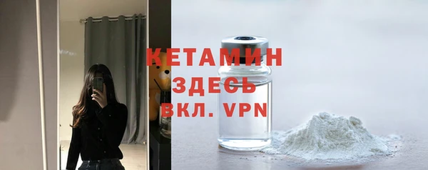 MDMA Premium VHQ Остров
