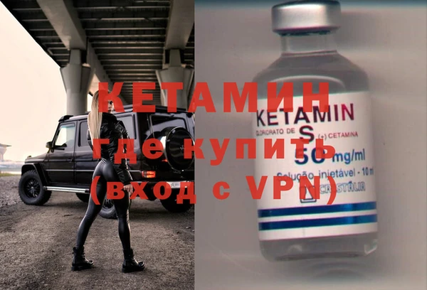 скорость mdpv Переславль-Залесский