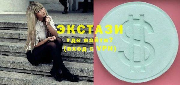 соль курить ск Аркадак