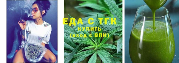 MDMA Баксан
