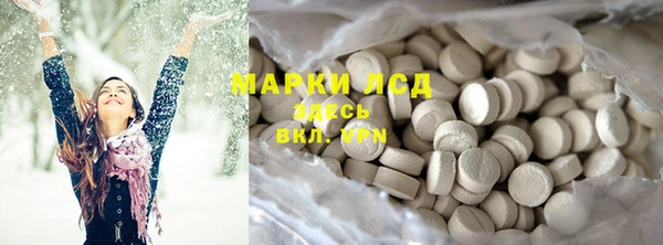 а пвп мука Пересвет