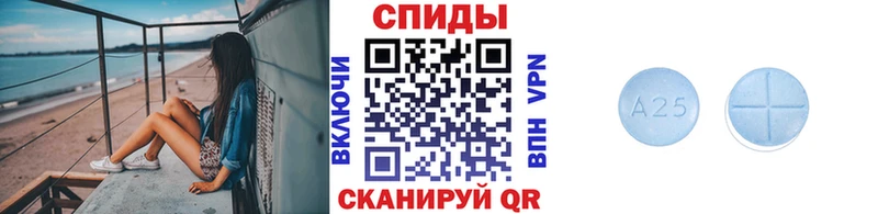 мега ТОР  Сосенский  Метамфетамин мет 