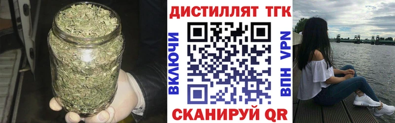 Дистиллят ТГК концентрат Сосенский